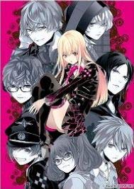 Other - 【中古】（非常に良い）POSSESSION MAGENTA アニメイト限定版 - PS Vita