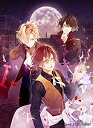 【中古】(非常に良い)DIABOLIK LOVERS CHAOS LINEAGE 限定版 - Switch
