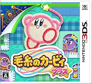 【中古】毛糸のカービィ プラス -3DS