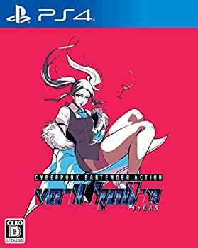 【中古】(非常に良い)VA-11 Hall-A ヴァルハラ - PS4 【中古】(非常に良い)VA-11 Hall-A ヴァルハラ - PS4