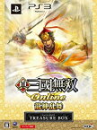 【中古】(未使用品)真・三國無双 Online ~龍神乱舞~ TREASURE BOX - PS3