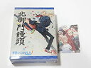 【中古】(非常に良い)青春はじめました! アニメイト限定版(アニメイト外付け特典ドラマCD無し)