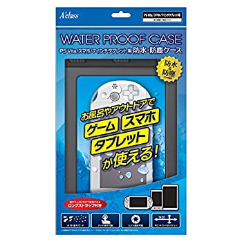 【中古】PS Vita/スマホ/7インチタブレット用防水・防塵ケース