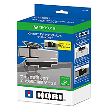 【中古】Kinect TVアタッチメント for Xbox One