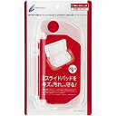 【中古】CYBER ・ 拡張スライドパッドシリコンカバー ( 3DS LL 用) クリアホワイト(2)