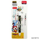 【中古】(非常に良い)妖怪ウォッチ NINTENDO 3DSLL マスコットタッチペン ゴルニャン