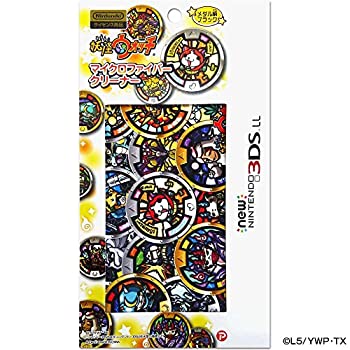 【中古】(非常に良い)妖怪ウォッチ マイクロファイバークリーナー メダル柄ブラックVer. 【中古】(非常に良い)妖怪ウォッチ マイクロファイバークリーナー メダル柄ブラックVer.
