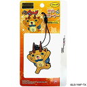 【中古】(非常に良い)妖怪ウォッチ new NINTENDO 3DSLL 対応 ラバークリーナー コマじろう