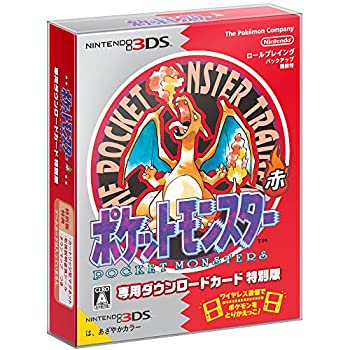 【中古】ポケットモンスター 赤 専用ダウンロードカード特別版 - 3DS