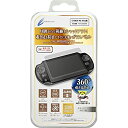【中古】(非常に良い)CYBER ・ 高硬度液晶保護 ガラスパネル 360度 プライバシータイプ (PCH-2000用)