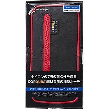 【中古】CYBER ・ CORDURAケース ホリゾンタルタイプ ( PCH-2000 用) レッド
