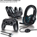 【中古】(非常に良い)dreamGEAR PS4用 6 in 1 ゲームキット ブラック