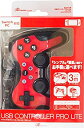【中古】(非常に良い)Switch用 USBコントローラPro Lite (レッド)
