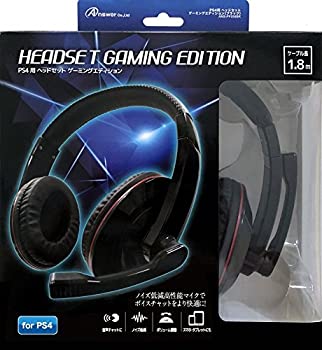 【中古】(非常に良い)PS4用 ヘッドセット ゲーミングエディション (ブラック) 【中古】(非常に良い)PS4用 ヘッドセット ゲーミングエディション (ブラック)