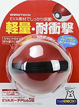 【中古】モンスターボールPlus用EVAポーチ『EVAポーチPlusSW (レッド) 』 - Switch