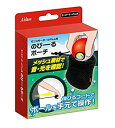 【中古】モンスターボール Plus用のびーるポーチ(2)