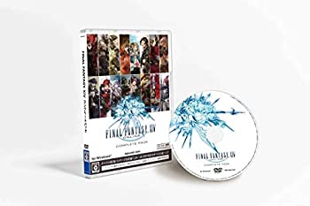 【中古】ファイナルファンタジーXIV コンプリートパック[新生エオルゼア~漆黒のヴィランズ] - Windows【メーカー名】スクウェア・エニックス【メーカー型番】【ブランド名】スクウェア・エニックス【商品説明】ファイナルファンタジーXIV コンプリートパック[新生エオルゼア~漆黒のヴィランズ] - Windows「ファイナルファンタジーXIV: 新生エオルゼア」、「ファイナルファンタジーXIV: 蒼天のイシュガルド」、「ファイナルファンタジーXIV: 紅蓮のリベレーター」、「ファイナルファンタジーXIV: 漆黒のヴィランズ」がセットになったお得なパッケージです。※「ファイナルファンタジーXIV コンプリートパック」に「ファイナルファンタジーXIV: 漆黒のヴィランズ」の予約特典は付属しません。中古品のため使用に伴うキズ等がございますが、問題なくご使用頂ける商品です。画像はイメージ写真ですので商品のコンディション、付属品の有無については入荷の度異なります。当店にて、動作確認・点検・アルコール等のクリーニングを施しております。中古品のため限定特典や補償等は、商品名、説明に記載があっても付属しておりません予めご了承下さい。当店では初期不良に限り、商品到着から7日間は返品を 受付けております。他モールとの併売品の為、完売の際はご連絡致しますのでご了承ください。ご注文からお届けまで1、ご注文⇒ご注文は24時間受け付けております。2、注文確認⇒ご注文後、当店から注文確認メールを送信します。3、お届けまで3〜10営業日程度とお考え下さい。4、入金確認⇒前払い決済をご選択の場合、ご入金確認後、配送手配を致します。5、出荷⇒配送準備が整い次第、出荷致します。配送業者、追跡番号等の詳細をメール送信致します。6、到着⇒出荷後、1〜3日後に商品が到着します。　※離島、北海道、九州、沖縄は遅れる場合がございます。予めご了承下さい。お電話でのお問合せは少人数で運営の為受け付けておりませんので、メールにてお問合せお願い致します。営業時間　月〜金　10:00〜17:00お客様都合によるご注文後のキャンセル・返品はお受けしておりませんのでご了承下さい。