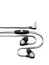   ULTRASONE earphone IQ