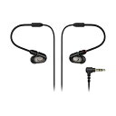 【中古】audio-technica オーディオテクニカ バランスド・アーマチュア型インナーイヤーヘッドホン ATH-E50【メーカー名】Audio Technica(オーディオテクニカ)【メーカー型番】AUD ATHE50【ブランド名】Audio Technica(オーディオテクニカ)【商品説明】audio-technica オーディオテクニカ バランスド・アーマチュア型インナーイヤーヘッドホン ATH-E50遮音性や安定したフィット感を追求し、最適に小型化された設計。 ステージパフォーマンスやDTMなどの音楽制作まで快適にサポート。フルレンジ再生のシングル・バランスド・アーマチュアドライバーを搭載し、モニタリングしやすいフラットな音場を実現。フレキシブルに調整できる専用コードにより、長時間使用でも安定したフィット感を持続。集中力を高め、より良いパフォーマンスを引き出す優れた遮音性と筐体デザイン。音響特性と耐久性を追求した自社設計の着脱コネクターを採用。中古品のため使用に伴うキズ等がございますが、問題なくご使用頂ける商品です。画像はイメージ写真ですので商品のコンディション、付属品の有無については入荷の度異なります。当店にて、動作確認・点検・アルコール等のクリーニングを施しております。中古品のため限定特典や補償等は、商品名、説明に記載があっても付属しておりません予めご了承下さい。当店では初期不良に限り、商品到着から7日間は返品を 受付けております。他モールとの併売品の為、完売の際はご連絡致しますのでご了承ください。ご注文からお届けまで1、ご注文⇒ご注文は24時間受け付けております。2、注文確認⇒ご注文後、当店から注文確認メールを送信します。3、お届けまで3〜10営業日程度とお考え下さい。4、入金確認⇒前払い決済をご選択の場合、ご入金確認後、配送手配を致します。5、出荷⇒配送準備が整い次第、出荷致します。配送業者、追跡番号等の詳細をメール送信致します。6、到着⇒出荷後、1〜3日後に商品が到着します。　※離島、北海道、九州、沖縄は遅れる場合がございます。予めご了承下さい。お電話でのお問合せは少人数で運営の為受け付けておりませんので、メールにてお問合せお願い致します。営業時間　月〜金　10:00〜17:00お客様都合によるご注文後のキャンセル・返品はお受けしておりませんのでご了承下さい。