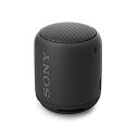 【中古】ソニー SONY ワイヤレスポータブルスピーカー 重低音モデル SRS-XB10 : 防水/Bluetooth対応 ブラック SRS-XB10 B