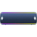 【中古】(非常に良い)ソニー SONY ワイヤレスポータブルスピーカー SRS-XB32 : 防水 / 防塵 / 防錆 / Bluetooth / 重低音モデル...