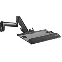 yÁzChief KWD110 - Mounting kit ( mount dual arm keyboard shelf mouse shelf ) for keyboard / mouse - black