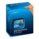 【中古】Intel Core i5 i5-680 3.60GHz 4M LGA1156 BX80616I5680