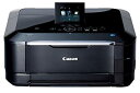 【中古】(非常に良い)Canon インクジェットプリンター複合機 PIXUS MG8130