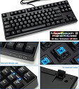 【中古】FILCO Majestouch2 87テンキーレス青軸US配列 USB PS2両対応 Nキーロールオーバー対応 独Cherry青軸採用メカニカルキーボード ブラック FKBN87MC