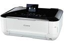 【中古】(非常に良い)Canon インクジェット複合機 PIXUS MG6230WH 光ナビUI 6色W黒インク 自動両面印刷 有線・無線LAN搭載 サイレント...