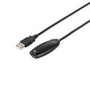 【中古】(非常に良い)iBUFFALO USB2.0リピーターケーブル (A to A) 5.0m ブラック BSUAAR250BK