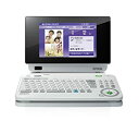 【中古】(非常に良い)EPSON コンパクトプリンター Colorio me E-830