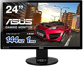 【中古】ASUS ゲーミングモニター ディスプレイ24インチ(1ms/144HZ) ゲーム機能/FPS向き/HDMI DP DVI/高さ調整/回転 VG248QE