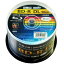 ڥȥ꡼ǥݥ10ܡ šHI-DISC BD-R HDBDRDL260RP50 (DL/50/6®)