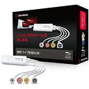 【中古】AVerMedia USBゲームキャプチャー AVT-C039 パソコンでTVゲームを楽しめる 録画・ライブ配信もOK Windows/Mac対応