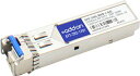 【中古】AddOn Cisco SFP-10G-BXD-I Compatible SFP+ Transceiver - SFP+ transceiver mod...