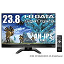 【中古】(非常に良い)I-O DATA ゲーミングモニター ディスプレイ 23.8型 LCD-RDT242XPB (AH-IPSパネル/3.2ms)(2)