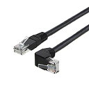 【中古】(非常に良い)CableCreation 片側L型 CAT6準拠イーサネット・ケーブル 下向き90度角度付きLANケーブル50U金メッキ ブラック 3m