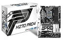 【中古】ASRock Intel H270チップセット搭載 ATXマザーボード H270 Pro4