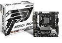 【中古】ASRock AMD B350チップセット搭載 ATXマザーボード AB350M Pro4(2)