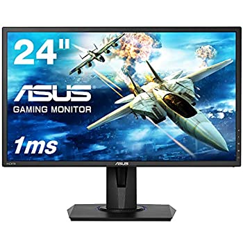 【中古】ASUS ゲーミングモニター VG245H 24インチ フルHD/1ms/75HZ/HDMI 2ポート/ピボット/昇降/フリッカーフリー/ブルーライト軽減/スピーカー付