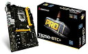 【中古】(非常に良い)BIOSTAR LGA 1151対応 Intel B250 チップセット搭載 ATX マザーボード TB250-BTC+