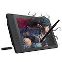 【中古】(非常に良い)GAOMON 15.6インチIPS HD液晶ペンタブ 10個ショートカットキー 8192筆圧ワイヤレス充電式ペンとスタンド付き ペンディス...