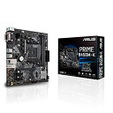 【中古】ASUS AMD B450 搭載 AM4 対応 マザーボード PRIME B450M-K 【MicroATX】【 第3世代 AMD Ryzen CPU に対応】【メーカー名】Asustek【メーカー型番】90MB0YP0-M0EAY0【ブランド名】ASUSTek【商品説明】ASUS AMD B450 搭載 AM4 対応 マザーボード PRIME B450M-K 【MicroATX】【 第3世代 AMD Ryzen CPU に対応】【チップセット/ソケット/規格】AMD B450 Chipset/AM4 socket for AMD Ryzen 2nd Generation/uATX【CPU】AMD AM4 Socket for 3rd/2nd/1st AMD Ryzen/2nd and 1st Gen AMD Ryzen with Radeon Vega Graphics/Athlon with Radeon Vega Graphics Processors【対応メモリ】スロット数2(最大32GB) DDR4 3200(O.C)./3000(O.C)./2933(O.C)/2800(O.C)/2666/2400/2133 MHz un-buffered memory【拡張スロット】1 x PCI Express 3.0 x16 slot(max@.x16 mode)【ストレージ】4x Serial ATA 6.0 Gb/s connectors with RAID 0 RAID 1 and RAID 10 support中古品のため使用に伴うキズ等がございますが、問題なくご使用頂ける商品です。画像はイメージ写真ですので商品のコンディション、付属品の有無については入荷の度異なります。当店にて、動作確認・点検・アルコール等のクリーニングを施しております。中古品のため限定特典や補償等は、商品名、説明に記載があっても付属しておりません予めご了承下さい。当店では初期不良に限り、商品到着から7日間は返品を 受付けております。他モールとの併売品の為、完売の際はご連絡致しますのでご了承ください。ご注文からお届けまで1、ご注文⇒ご注文は24時間受け付けております。2、注文確認⇒ご注文後、当店から注文確認メールを送信します。3、お届けまで3〜10営業日程度とお考え下さい。4、入金確認⇒前払い決済をご選択の場合、ご入金確認後、配送手配を致します。5、出荷⇒配送準備が整い次第、出荷致します。配送業者、追跡番号等の詳細をメール送信致します。6、到着⇒出荷後、1〜3日後に商品が到着します。　※離島、北海道、九州、沖縄は遅れる場合がございます。予めご了承下さい。お電話でのお問合せは少人数で運営の為受け付けておりませんので、メールにてお問合せお願い致します。営業時間　月〜金　10:00〜17:00お客様都合によるご注文後のキャンセル・返品はお受けしておりませんのでご了承下さい。