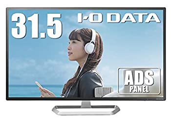 【中古】I-O DATA モニター ディスプレイ 31.5型 広視野角ADSパネル HDMI×2 DisplayPort EX-LD321DB【メーカー名】アイ・オー・データ【メーカー型番】EX-LD321DB【ブランド名】アイ・オー・デー...