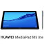 šHUAWEI HUAWEI MediaPad M5 lite 10 Wi-Fi 64GBǥM-pen liteܥޡȥСˡ10.1/ 4GB/ȥ졼 64GB BAH2-W19/64G