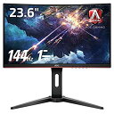 【中古】AOC ゲーミング モニター C24G1/11 (23.6インチ/144Hz/1ms/VA 曲面パネル/HDMI×2 DP×1)