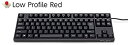【中古】FILCO Majestouch Stingray〔スティングレイ〕 91日本語配列 かななし CHERRY MX低背スイッチ赤軸 FKBS91XMRL...