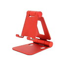 【中古】ARCHISS 自由自在に折りたためるスマホ・タブレット・Nintendo Switch アルミスタンドAlumi Stand mini Double ...