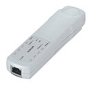 【中古】エレコム リモート対応ケーブルテスタ LD-RCTEST3